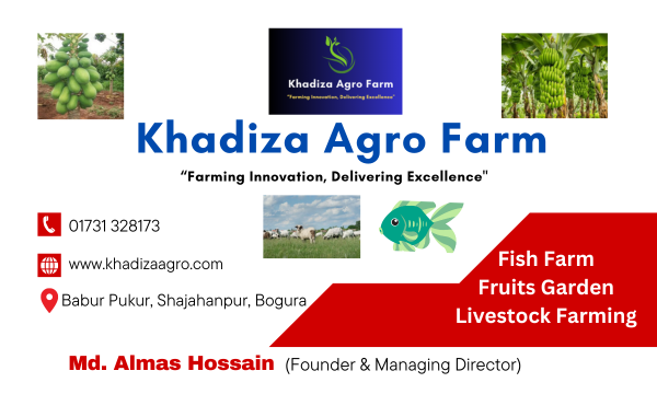 Agro Farm